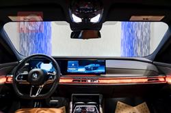 بي ام دبليو الفئة 7